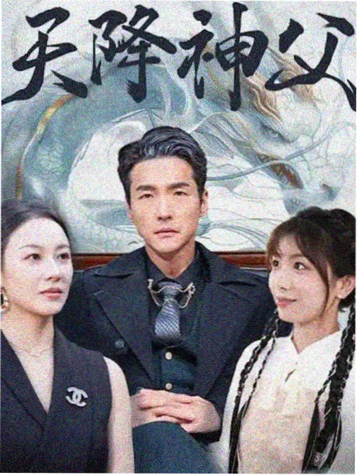 西瓜影院logo